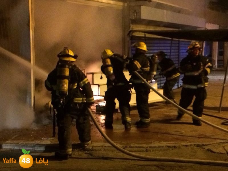 fire lud 0104 (2).jpg